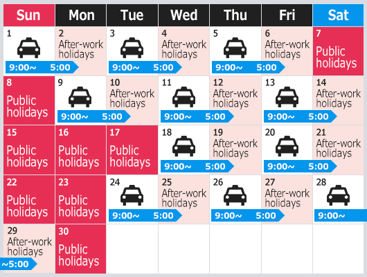 Monthly schedule for alternate-day shifts